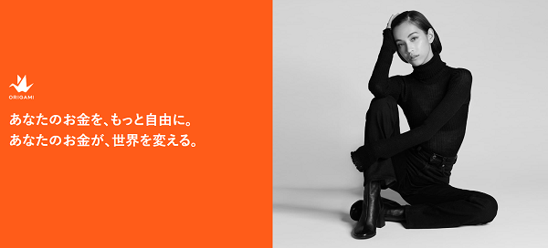 2019年6月1日～7月31日の申し込みが対象
