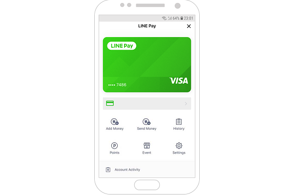 LINE Pay加盟店でなくても利用可能に