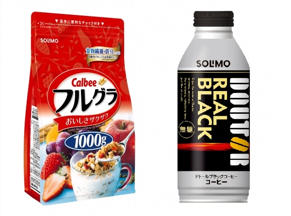 『SOLIMO（ソリモ）』の新商品
