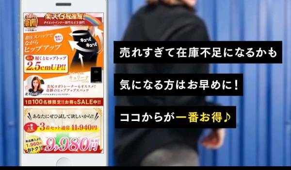 動画制作の効率が5倍に！SaaS型動画生成ツール『RICHKA』が導入企業で成果