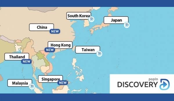 アジア展開に強みを持つコンテンツ型広告『popIn Discovery Global』がエリアを拡充　新たに「中国・タイ・香港・シンガポール」の4ヶ国（地域）に対応へ