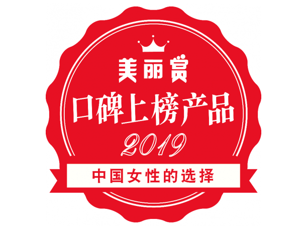 変化する中国の消費者のニーズをとらえる