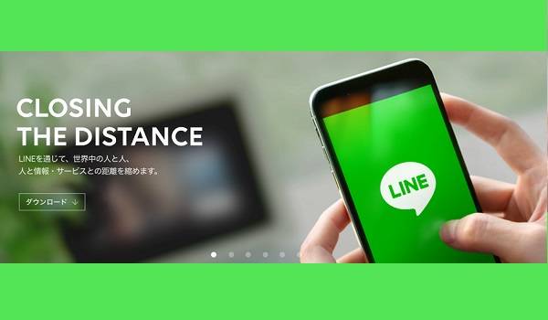 開封率60％！LINEを活用したCRMシステムが誕生　カートシステム『リピスト』『PRECS』とCRMツール『e-LINK』の連携で実現