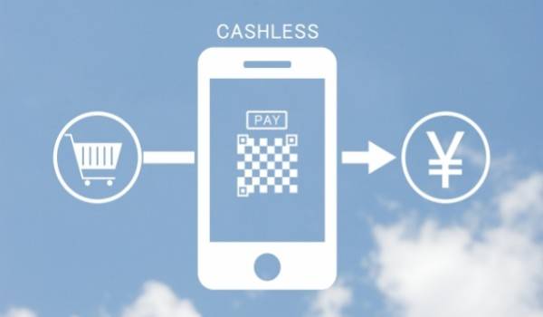 PayPay不正利用に対する補償制度を規約に明記。スマホ決済利用促進に向けて