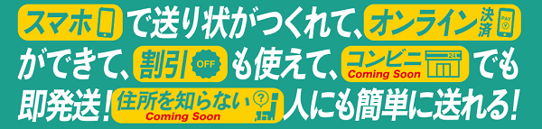 ユーザーのニーズに対応