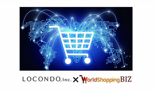 越境ECワンストップサービスの提供を開始　『WorldShopping BIZ』と 『L’OCORE EC（自社EC運営）』の連携で実現