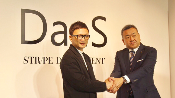 まずは2社と業務提携