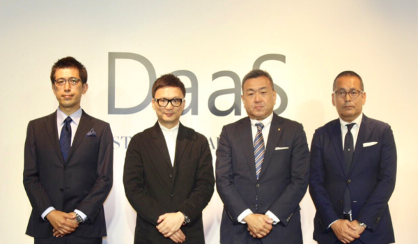 ECサイト運営代行DaaS(ダース)で百貨店の利便性アップ！ストライプデパートメント、2社と業務提携へ