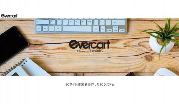 LINE Pay新サービス「LINE Checkout」が『EverCart（エバーカート）』に導入　スピーディーな購入でカート落ちを防ぎCVRを高める