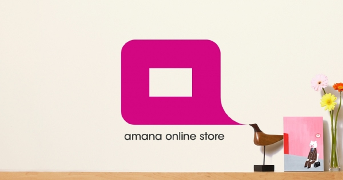 デジタルとリアルをつなぐ新たなビジュアルecサイト Amana Online Store がスタート Ecのミカタ デジタルとリアルをつなぐ新たなビジュアルecサイト Amana Online Store がスタート Ecのミカタ