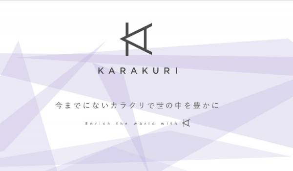 運用コストの50％削減も可能　高機能チャットボット『KARAKURI chatbot』の提供が開始される