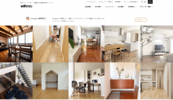 老舗建材メーカーが、インスタグラムでデジタルマーケティング！【visumo】