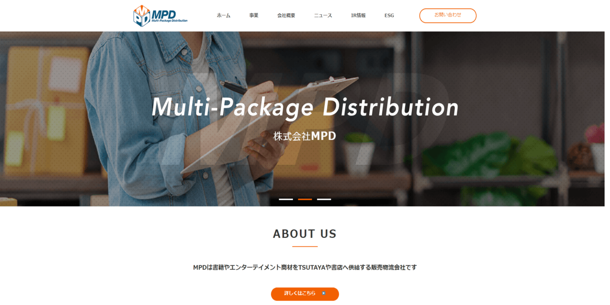 株式会社MPD