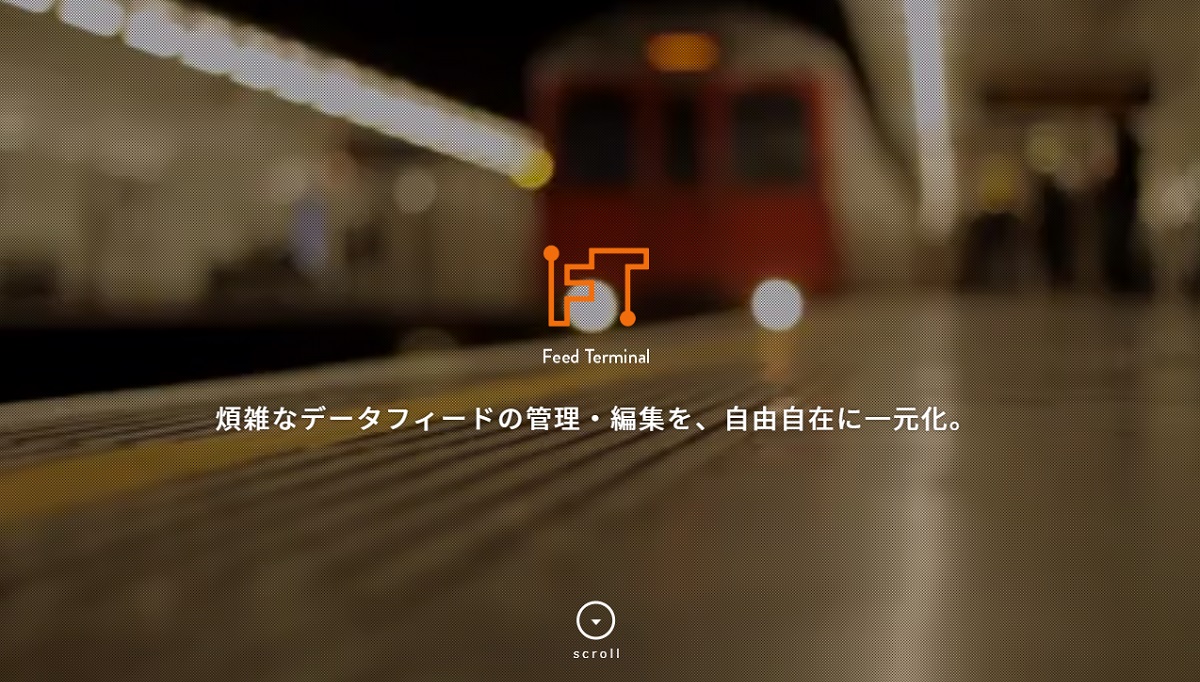さらに機能を拡充
