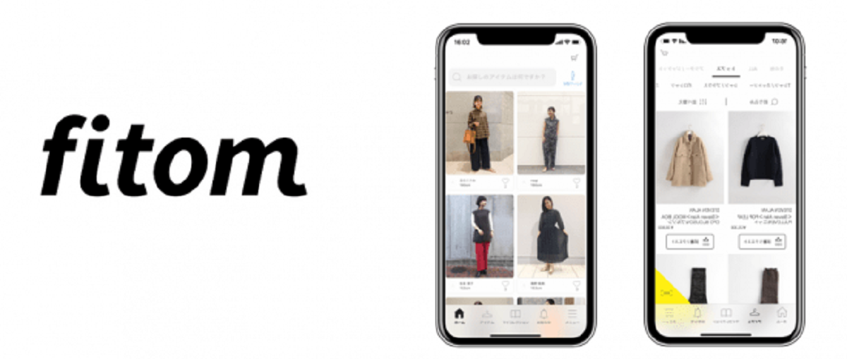 ネットショップのニーズを満たす、スマホアプリ「fitom」