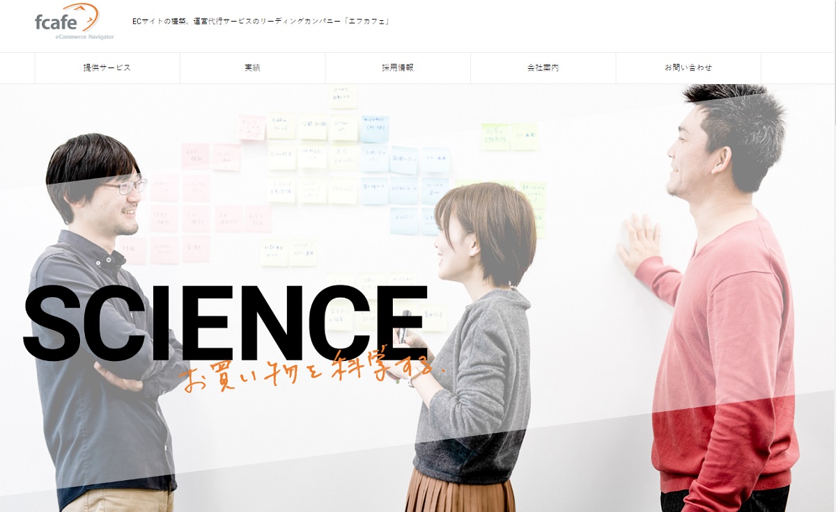 越境ECと中国メディアで強みを持つ2社がタッグ