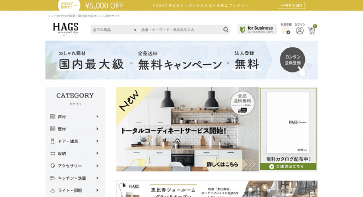 幅広い工事に対応可能
