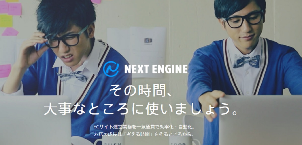 滞留在庫アプリ概要
