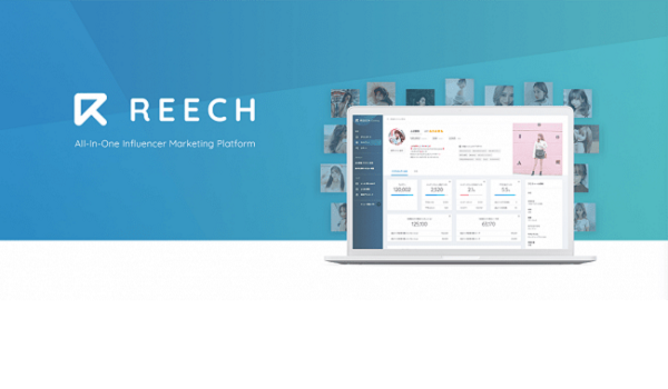 REECH、新機能追加でインフルエンサーマーケティングをサポート