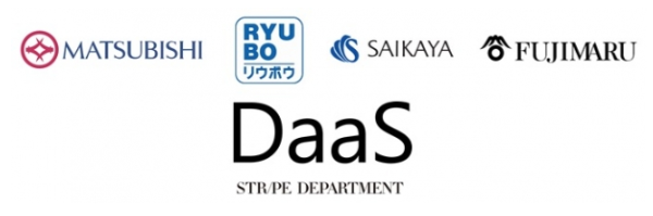 4社5店舗の百貨店ECサービスをスタート