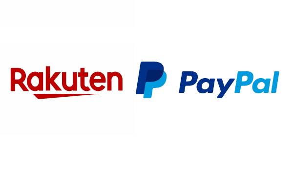 楽天×ペイパルで海外顧客を取り込む　ペイパルが楽天市場に決済サービスの提供を開始