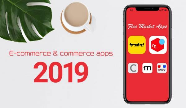 最も購買行動につながるSNSはLINE次いでTwitter　ジャストシステムが2019年のレポート総集編を公開