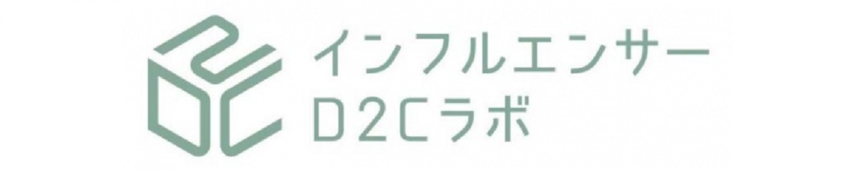 異なる課題に柔軟に対応