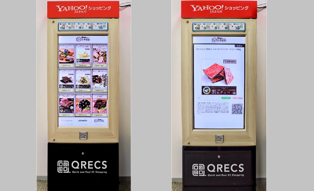ポップアップストアのテスト出店にも活用できる