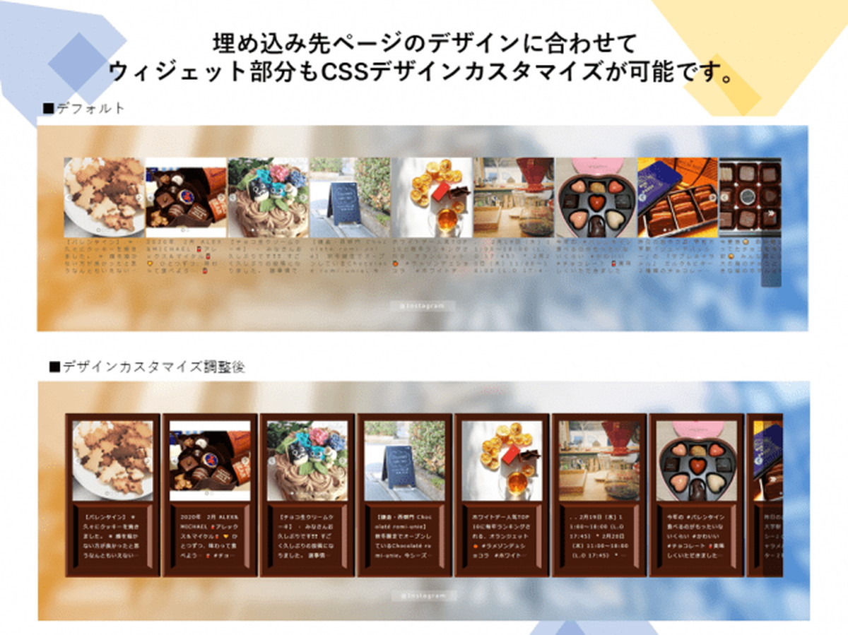 新機能の特徴