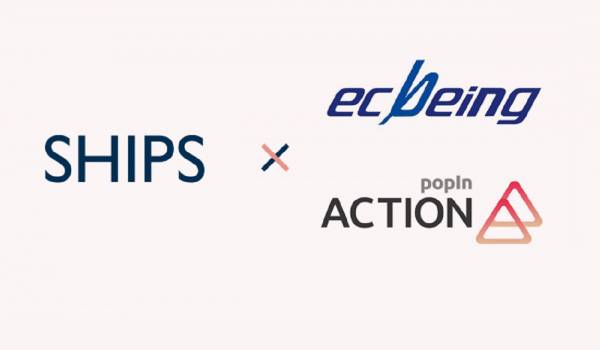 ECサイトへスムーズに画像AIを導入できる【ecbeing × popIn Action】のタッグで実現