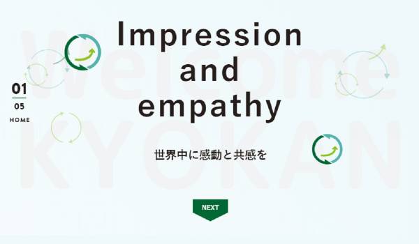 【新型コロナ】ECこそピンチをチャンスに！Kyoukanが中国SNS向けアカウントの無償開設を実施