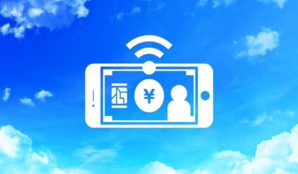 【旅行サイト「エアトリ」調べ】使ってみてわかったコード決済のメリットデメリット