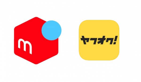 【メルカリvsヤフオク!】リユースECの2強を徹底比較！満足度が高いのはどっち？