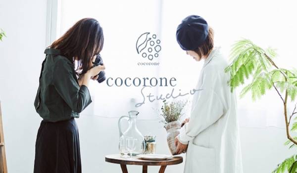 【新型コロナ】完全リモートで商品撮影が可能に　コンテンツ制作サービス『cocorone studio』の提供開始