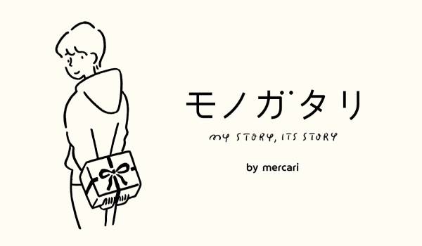 メルカリが伊坂幸太郎氏、又吉直樹氏、吉本ばなな氏、筒井康隆氏ら著名作家10名によるオリジナル短編小説をTwitterで配信