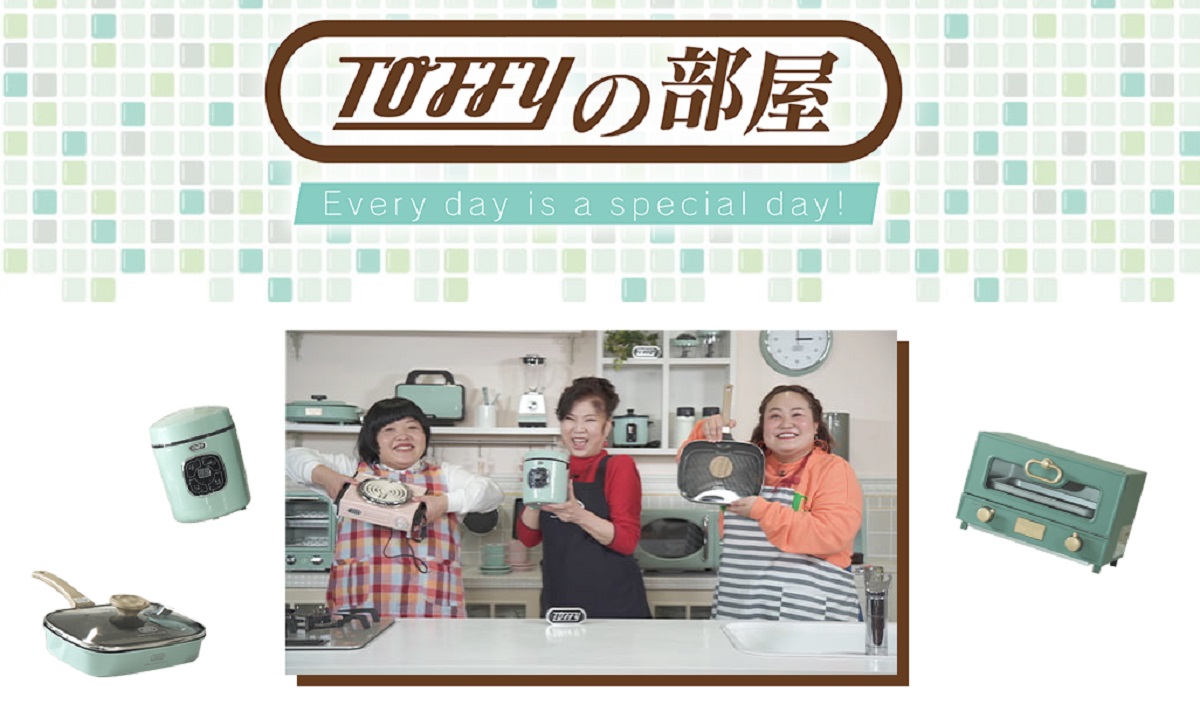 動画に“さわる”だけで情報に飛べる
