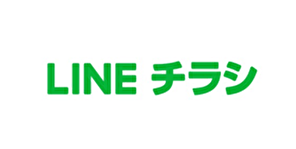 よりパーソナライズ化した情報を提供で、コンバージョン率アップへ