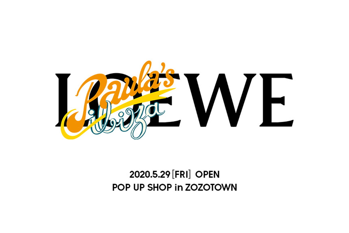 Zozotownが新たなポップアップショップを展開 スペイン発ラグジュアリーブランド Loewe Paula S Ibiza のアイテムを提供 Ecのミカタ Zozotownが新たなポップアップショップを展開 スペイン発ラグジュアリーブランド Loewe Paula S Ibiza のアイテムを提供 Ecのミカタ