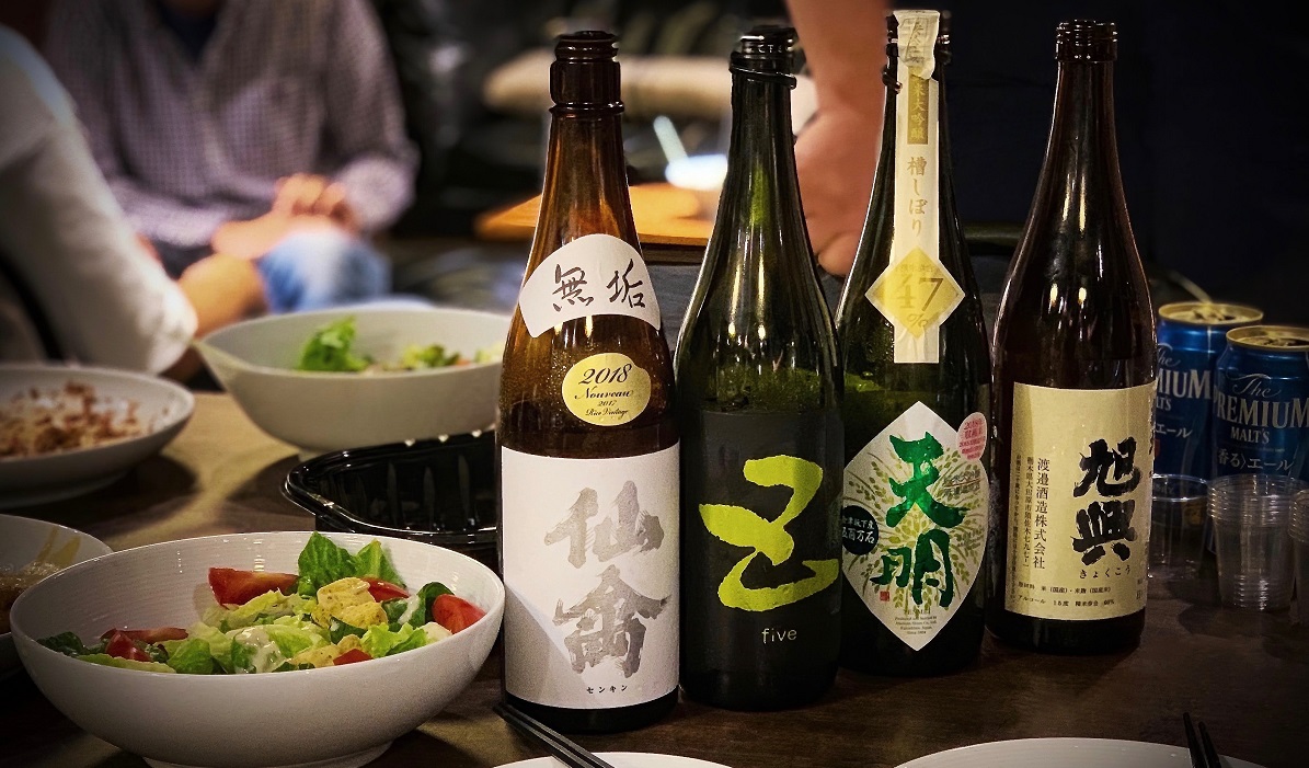 日本酒メディア Saketimes が100万pvを突破 これまで配信した記事は4 300本以上に Ecのミカタ 日本酒メディア Saketimes が100万pvを突破 これまで配信した記事は4 300本以上に Ecのミカタ