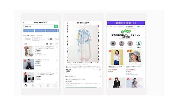 LINEショッピングがリニューアル　商品検索機能の強化と商品データの統合で、より買い物がしやすく進化
