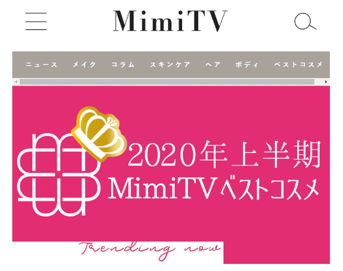 LPからECサイトへの遷移率を170%に改善