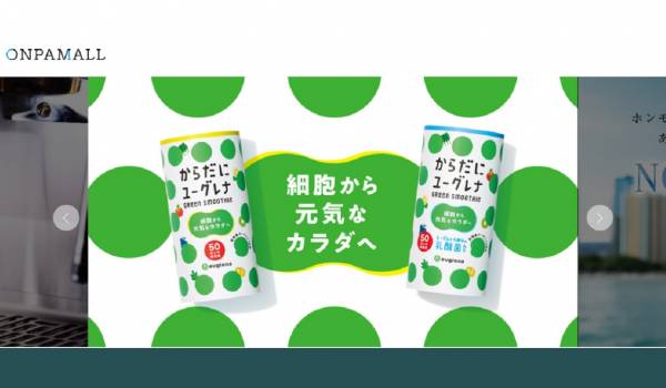 ライブコマースのONPAMALLにユーグレナが本格参入　健康食品・化粧品をライブで提供