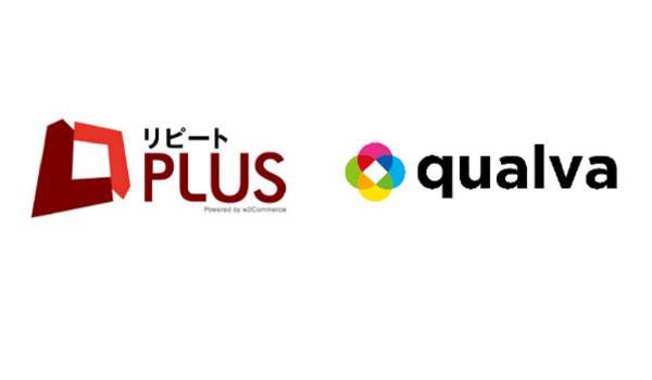 『リピートPLUS』と『qualva』の連携でCVR向上が目指せる　サブスクEC特化型カートとチャットボットのタッグが生み出す新たなシナジー
