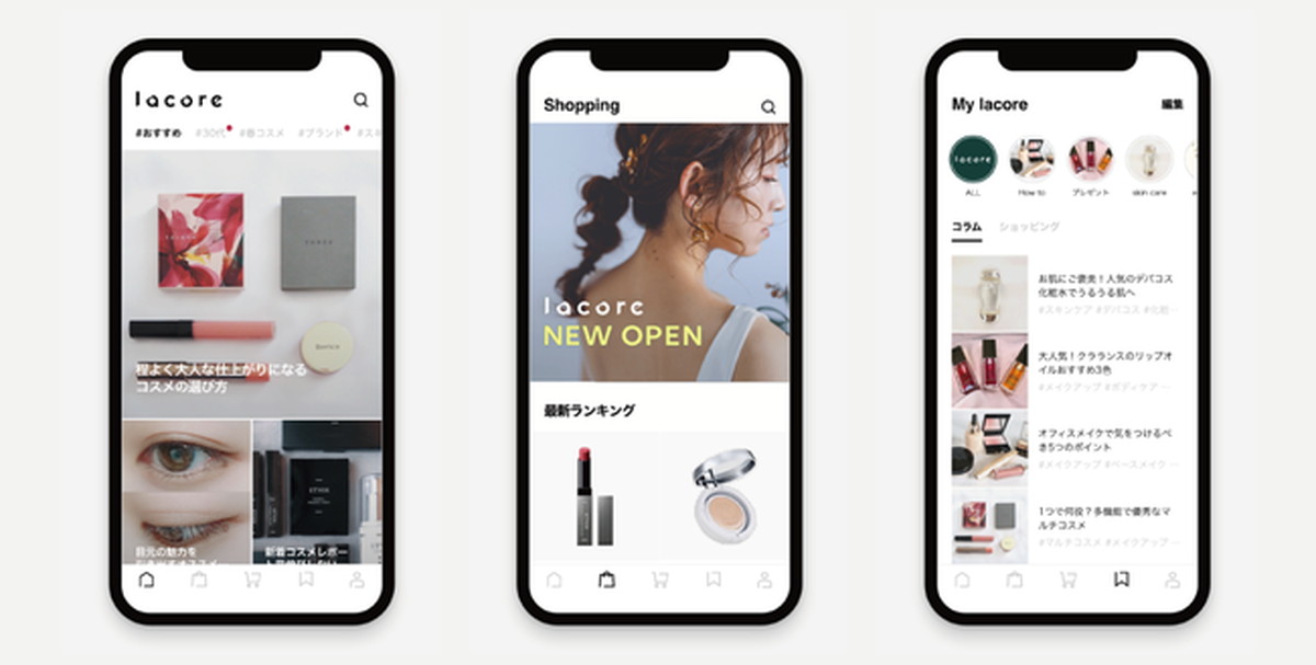 “タッチアップ”なしで自分にあった商品を選べる