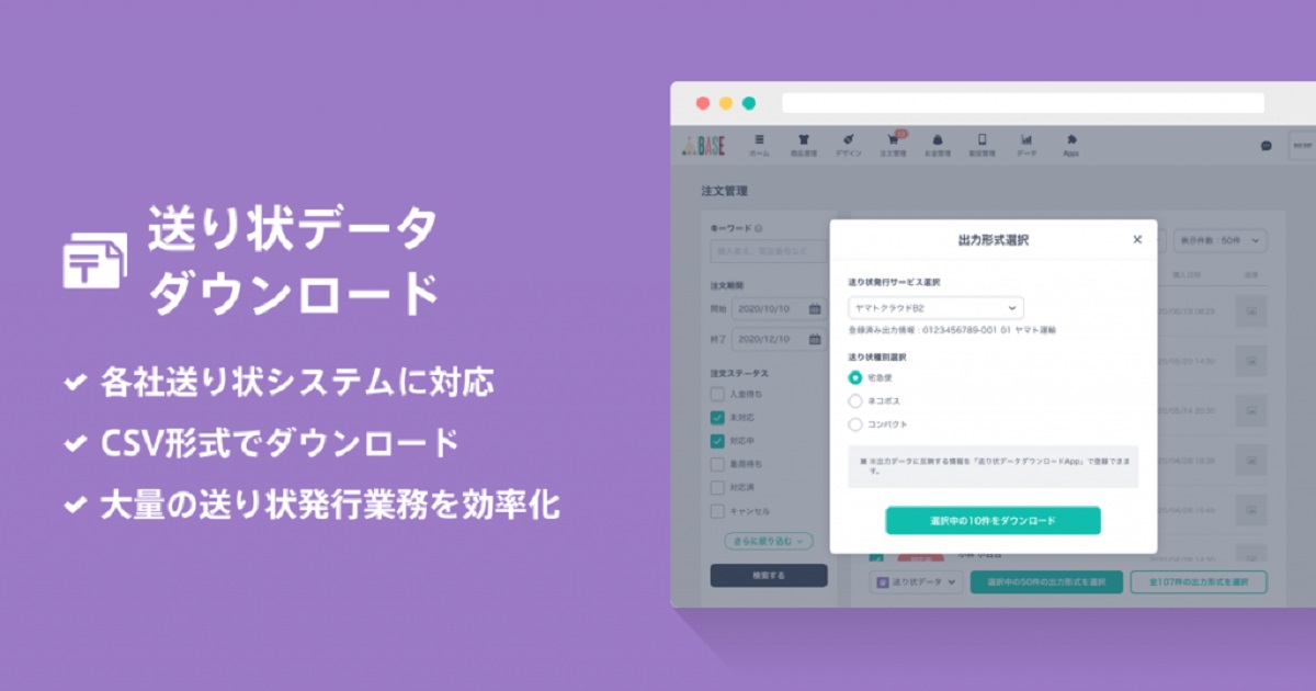 ※土日発送不可ですページ blog-6.png