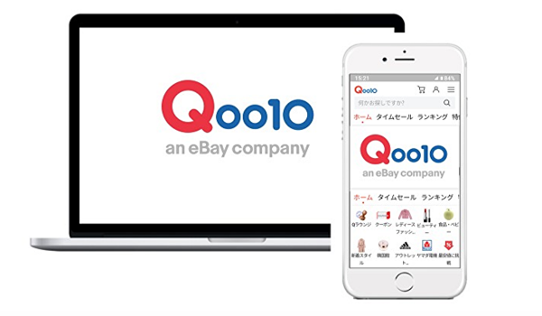 Qoo10の会員数が1,600万人を突破！20～40代が7割以上。1〜７月の気になるトピックスは