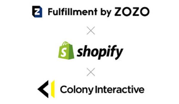 [ZOZO×Shopify×コロニーインタラクティブ]ZOZOからShopifyへの新規出店もスピーディに行えるECサイト構築支援サービスが提供を開始