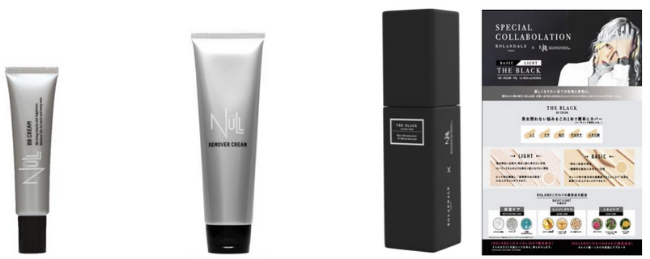 日本発メンズコスメブランド「NULL」