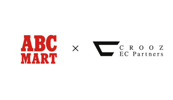 Crooz Ec Partnersがabc Mart公式通販アプリの開発を支援 Ecのミカタ Crooz Ec Partnersがabc Mart公式通販アプリの開発を支援 Ecのミカタ