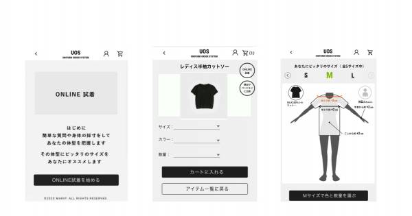 U_AIᘏ▸◂ᘏㅤ様 フォロー割 専用出品 U_AIᘏ▸◂ᘏㅤ様 フォロー割 専用出品 U_AIᘏ▸◂ᘏㅤ様